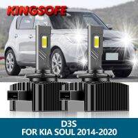 Kingsofe ไฟหน้า Led D3s รถ2ชิ้น40000lm 6000K ชิป Csp สีขาว110W 1:1ซีนอนสูงต่ำลำแสงสำหรับเกียโซล2014 2023