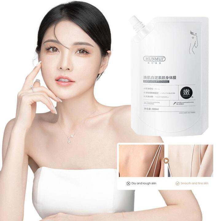 HUNMUI Lazy Whitening Body Clay Mask Moisturizing Brightening Tender ...