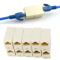 ???Pegota ขั้วต่อเชื่อมเคเบิล RJ45ตัวเมีย-ตัวเมียเครือข่ายอีเทอร์เน็ตแลนใหม่10ชิ้น