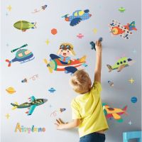 สติ๊กเกอร์ติดผนัง สติ๊กเกอร์ติดผนังห้องนอน รุ่น Air Plane (Wall Sticker)