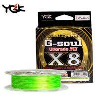 YGK G-SOUL X8 Upgrade Braid Fishing Line Super Strong 8 Strands Multifilament PE line 150M 200M Japan 14LB 16LB 22LB 60LB