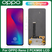 AMOLED สำหรับ Oppo Reno 2จอแสดงผล LCD แบบสัมผัสหน้าจอพร้อมเครื่องอ่านพิกัดลายนิ้วมือแทนการประกอบสำหรับ PCKM70 Reno2 PCKT00