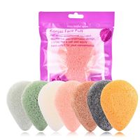 ELEGANT XJING Natural Konjac Face Wash Sponge Konnyaku Facial Puff Face Washing Cleansing Sponge Face Care Makeup Sponge Cosmetic Tools