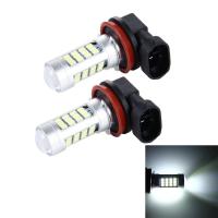 AutoAccessories 2 PCS H8/H11 10W 900LM 8000K 42 SMD-2835 LEDs Car Fog Lights, DC 12V(White Light)