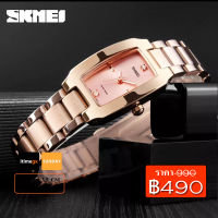 SKMEI นาฬิกาข้อมือสตรีสายแสตนเลส รุ่น 1400 สีพิ้งโกลด์ +กล่องของแท้ 100%