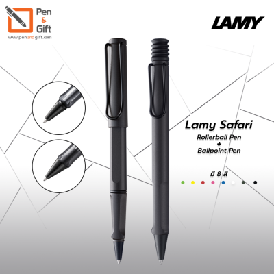 LAMY Safari Rollerball Pen + LAMY Safari Ballpoint Pen Set ชุดปากกาโรลเลอร์บอล ลามี่ ซาฟารี + ปากกาลูกลื่น ลามี่ ซาฟารี ของแท้100% สีดำด้าน (พร้อมกล่องและใบรับประกัน) [Penandgift]