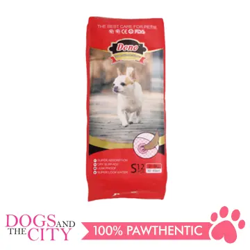 No tail dog outlet diapers