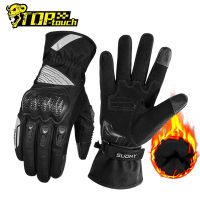 Winter Motorcycle Gloves Waterproof Motos Gloves Thermal Fleece Lined Winter Touch Screen Non-slip Motorbike Riding Moto Gloves