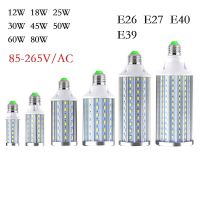 【Big-promotion】 sgm099 โคมไฟสปอตไลท์ E27หลอดไฟ LED 18W 50W 25W โคมไฟหลอดไฟ LED 60W 45W ไฟ Led E26เพดาน12W E39 SMD5730ข้าวโพด30W 80W