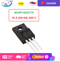 MURF1660CTR 1660CTR 1660 16.0 Ampere (8A+8A) Unipolar/ Ultrafast Recovery Rectifiers