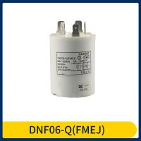 DNF06-Q กรองพลังงานเครื่องซักผ้า (FMEJ) เหมาะสำหรับ XQG60-EA6022พานาโซนิค V64NW เครื่องซักผ้าดรัมตัวเก็บประจุตัวกรองเครื่องซักผ้า