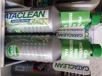 cataclean-เบนซิล  (Petrol) น้ำยาล้างระบบเผาไหม้เครื่องยนต์คุณภาพสูง จากประเทศอังกฤษ