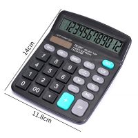 Energy-saving 12-digit Scientific Calculator Office Financial Special Student Exams Solar and Battery Dual-use Calculator