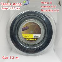 เอ็นเทนนิส Volkl cyclone tennis string 1.25 (cut 13 m)