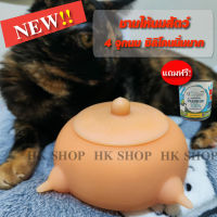 พร้อมส่งจากไทย! ชามซิลิโคนป้อนนม4จุกนม (ฟรี!!นมแพะ200ml.) สําหรับใส่นมป้อนสัตว์เลี้ยงลูกสุนัขแมวจุกนิ่มเหมือนดูดจากอกแม่ จุกป้อนนมแมว