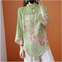 【CW】 Cheongsam 2022 Female Chinese Blouse and Thin Floral Print Temperament Disc Buckle Hanfu