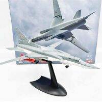 TU-22โซเวียต1/144 Tu22m3เครื่องบินทิ้งระเบิดไฟหลังจำลองเครื่องประดับโมเดลเครื่องบินโลหะปีกตัวแปรของเล่นสำหรับงานอดิเรกหุ่นโลหะ