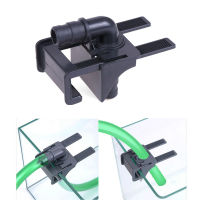 Sha ท่อน้ำ Aquarium Connector ผู้ถือถังปลา inlow outflow ยืดได้