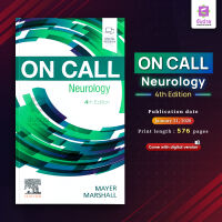 On Call Neurology (4ED)