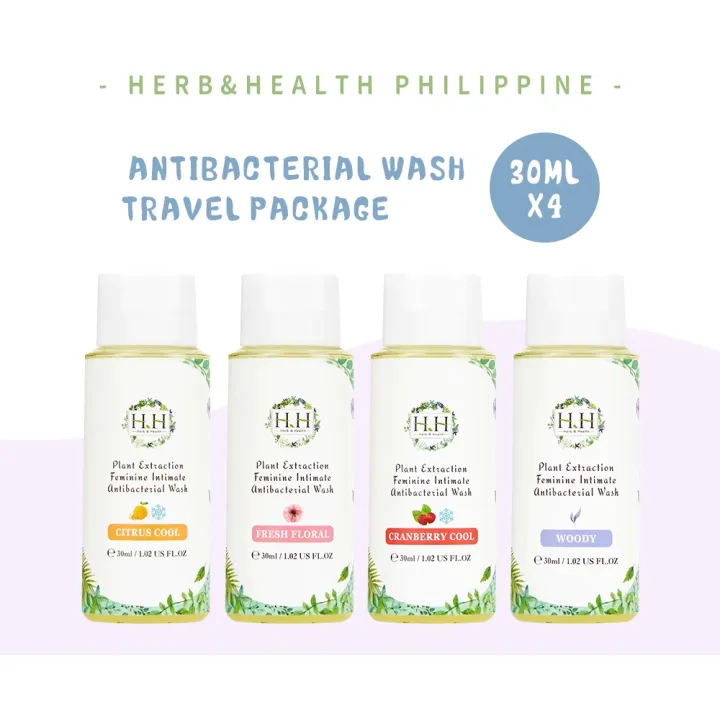 【new】 【Feminine Wash】HH Antibacterial Wash Travel Package (30ml x4
