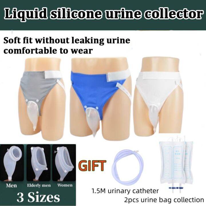 Silicone urine collector bedside urinal for men and women urinal incontinence leakproof urinal