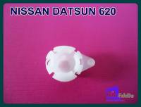 #บูชปัดน้ำฝน แบบใหญ่ 1 ชิ้น // NISSAN DATSUN 620 Big Wiper Bushing