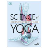 SCIENCE OF YOGA:SCIENCE OF YOGA