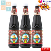 ง่วนเชียง ซีอิ๊วดำหวาน 950 กรัม x 3 ขวด / Nguanchaing Sweet Dark Soy Sauce 950 x 3 bottles