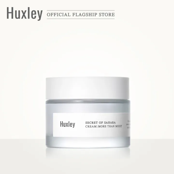 HUXLEY Cream More Than Moist 50ml ครีมบำรุงผิวหน้า เพื่อผิวที่แห้งกร้าน ขาดความชุ่มชื้น มอยเจอร์ไรเซอร์