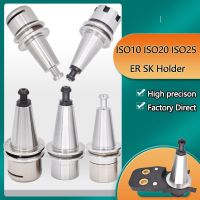 ISO20 ER16 ER20 Collet Chuck ISO25 ISO10 SK10 SK16 Spindle Tool Holder ความแม่นยําสูง 0.002mm M MS สําหรับเครื่องแกะสลักมิลลิ่ง