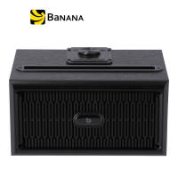 ลำโพงบลูทูธ Blue Box Bluetooth Speaker G2 by Banana IT