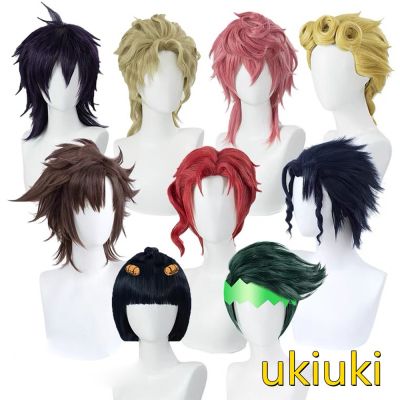 Noriaki Kakyoin Trish Una Dio Brando Joseph Kujo Jotaro Wig Jojo Bizarre Adventure Cosplay Heat Resistant Synthetic Wigs