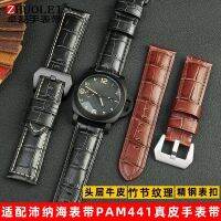 ✐วงดนตรีทดแทน Pei Na Sea สายหนังจระเข้ขนาดใหญ่สำหรับผู้ชายหนัง PAM110 1950