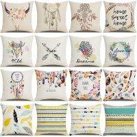 【CW】 Sofa Ins New Feather Digital Printing Room Bedroom Bedside Cushion Cover Pillowslip