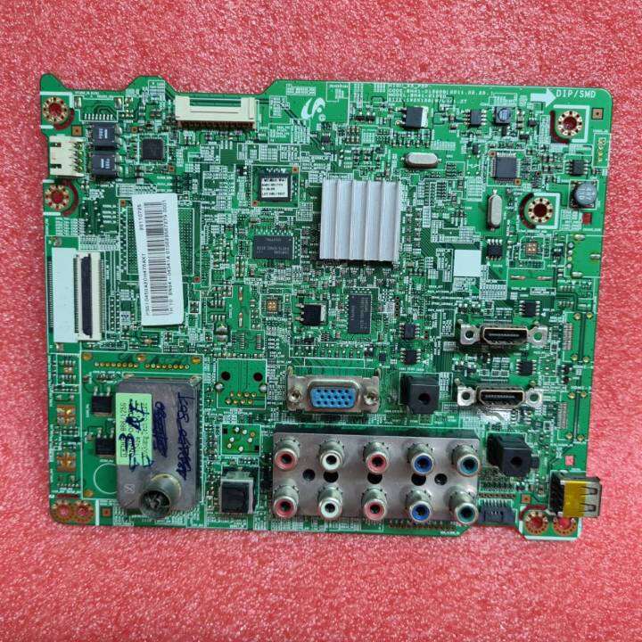 main-board-samsung-เมนบอร์ด-ซัมซุง-รุ่น-ps43d450a2-ps51d450a2-พาร์ท-bn94-04326a-bn94-04349n-bn94-04341a-bn94-04349p-อะไหล่แท้-ถอดแท้มือสอง