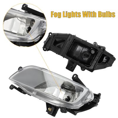 Front Bumper Fog Lamp Driving Foglight for Hyundai I800 IMAX H1 Grand Starex 2007-2015