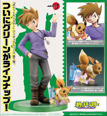 Figure ฟิกเกอร์ จากเรื่อง Pokemon Series โปเกมอน ซีรี่ส์ Blue &amp; Eevee บลู อีวุย Green With Eievui กรีน ยีบุย 1/8 โปเกม่อน Ver Anime ของสะสมหายาก อนิเมะ การ์ตูน มังงะ คอลเลกชัน ของขวัญ Gift จากการ์ตูนดังญี่ปุ่น New Collection Doll ตุ๊กตา Model โมเดล