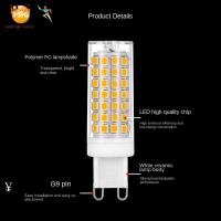 หลอดไฟไฟ Led Jeman 220V G9สีขาวเย็นอบอุ่นหลอดไฟฮาโลเจนแบบเปลี่ยนได้ไฟหลอดไฟฮาโลเจน