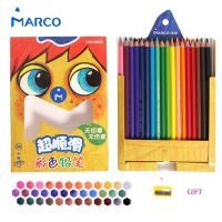 Marco 12/24/36 Colors Pencil Non-toxic Smooth Profissional Colored Pastel Magic Pencils Children Gifts Crayons School Drawing Drawing Drafting