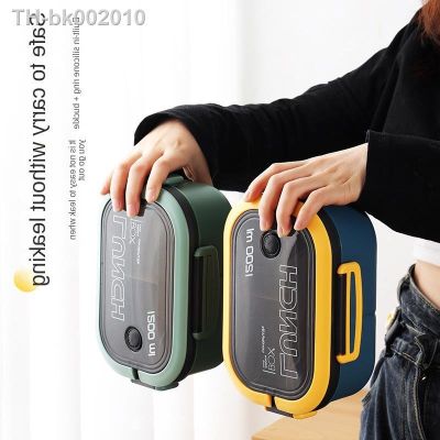 ◈۩ 2 Layers Portable Student Lunch Box with Fork Spoon Leakproof Thicker PP Plastic Split Lunch Box Can Be Heated In The Microwave
