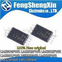 10pcs L2904 L2903 L2902 L2901 N555 L358 L324 L339  LM2904PWR LM2903PWR LM2902PWR LM2901PWR NE555PWR LM358PWR LM324PWR LM339PWR WATTY Electronics