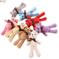 Lt【พร้อมส่ง】ตุ๊กตาจี้พวงกุญแจของเล่นน่ารัก Plush ยัดไส้รูปหมี16ซม. สำหรับเป็นของขวัญของเด็กผู้หญิงเด็กผู้ชายตกแต่งวันเกิดงานเลี้ยงสมรส【cod】