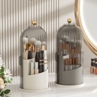 【YD】 360° Rotating Makeup Holder with Lid Organizer Eyebrow Luxury Storage