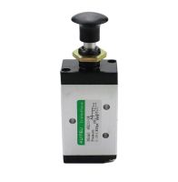 QDLJ-4r210-08 Manual Valve 2 Way 5 Position Push And Pull Pneumatic Switch Of Directional Valve