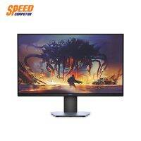 DELL MONITOR S2719DGF 27INCH TN 155Hz( DisplayPort with Overclock ) 2560 x 1440 16:9 1MS HDMI DPPORT AUDIO FREE SYNC USB 3.0 x 4 Port(s) 3YEAR By Speed Computer