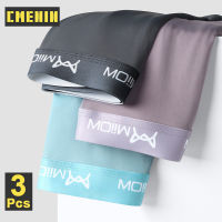 CMENIN MiiOW 3Pcs ขายร้อนเซ็กซี่กางเกงในชายนักมวยใหม่ไนลอนระบายอากาศนุ่มสบายกางเกงขาสั้นผู้ชายกางเกงนักมวยสำหรับผู้ชาย M1020