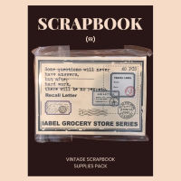 SCRAPBOOK - Sticker Set สติ๊กเกอร์สำหรับตกแต่งสมุดบันทึก ลายไม่ซ้ำ