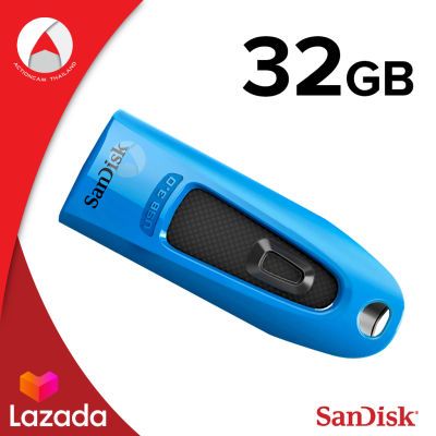 SANDISK ULTRA FIT USB 3.0 32GB  เร็วขึ้น 10 เท่า อ่าน 130MB/S (SDCZ48_032G_U46B) BLUE เมมโมรี่ แซนดิส แฟลซไดร์ฟ ประกัน Synnex รับประกัน 5 ปี