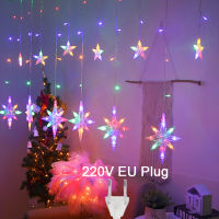 2.5M LED Star Curtain Light 220V EU Christmas Garlands String Fairy Flash Lights Outdoor For Window Wedding Party New Year Decor