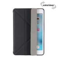 เคสไอแพด แอร์ 1 iPad Air 1 Smart Case Y Style (Black) สีดำ (0487)